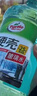 龟牌（Turtle Wax）硬壳玻璃水防冻-42度汽车冬季去油膜强力去污雨刮水2L*6瓶 实拍图