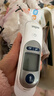 博朗（BRAUN）耳温计IRT6525耳温枪电子体温计宝宝婴儿老人体温枪医用测温度计 实拍图