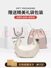 蔻一（Cnoles）【赵昭仪同款】弦月腋下包包女士大容量斜挎托特包元旦礼物送女友 实拍图