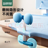 剑桥树12°可调节坐读写坐姿矫正器儿童写字姿势纠正小学生写作业防低头学习防驼背开学礼物 护瞳蓝 实拍图