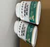 同仁堂北京同仁堂天麻当归鹿筋片鹿金片鹿骨片官方正品天麻当归味鹿筋丸 120片*2瓶 基础装【天麻当归鹿筋片】 实拍图