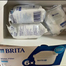 碧然德（BRITA） 家用滤水壶 净水壶滤芯 Maxtra 多效滤芯 6枚装 实拍图