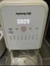 九阳（Joyoung）免手洗豆浆机轻音降噪古法豆浆24h预约1.2L家庭容量家用全自动破壁机榨汁机K3 实拍图