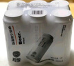 胖东来啤酒精酿小麦白黑啤330ml500ml比利时风味白啤酒线上超市商城代购 白啤500ml*6瓶装【大瓶过瘾】 实拍图