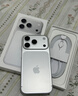 Apple/苹果【12期免息】iPhone 17 Pro 256GB 银色 支持移动联通电信5G 双卡双待手机 实拍图