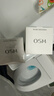 欧诗漫（OSM）沁润舒活套装(水120ml+乳100ml)补水保湿护肤品 新年礼物送女友 实拍图
