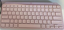 罗技（Logitech）大师系列MX Keys Mini无线键盘高端办公智能背光时尚便携台式笔记本电脑键盘键鼠套装 keys mini键盘-玫瑰粉 实拍图