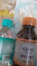 海氏海诺 医用酒精消毒液102ml+碘伏消毒液102ml+医用棉签棉棒50支 实拍图