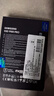 三星（SAMSUNG）8TB SSD固态硬盘 M.2接口(NVMe协议PCIe5.0*4)AI电脑配件 读速14800MB/S 9100 PRO 实拍图