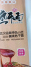 荆八宝 武汉热干面碱水面挂面干拌面 湖北特产简餐定食方便速食 155g *12袋【酱料包+酸豆角】 实拍图
