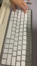 果坊【热卖榜·第1名】妙控鼠标键盘适配苹果ipad平板MacBook笔记本电脑台式air 无线蓝牙键鼠套装静音 【妙控键盘-苹果白】原厂质量认证丨原版妙控键位 顶配同芯【官新1:1还原丨妙控手势】 实拍图