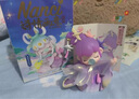 若来（Rolife）Nanci囡茜东方灵瑞潮流盲盒玩具官方手办女孩生日圣诞节礼物 单盒 实拍图