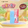 鸵鸟（Ostrich）钢笔润笔器 书写笔尖防干墨堵笔出墨不畅钢笔专用润笔器 1个装 实拍图