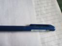 派通（Pentel ）三宅一成联名中油笔0.5mm Calme静音轻油笔 商务办公用笔（替芯XBXM5H）BXA105C-C 蓝色 实拍图