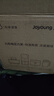 九阳（Joyoung）国家补贴浓香系列电压力锅5L双胆家用全自动智能预约炖肉煲汤开盖煮猛火Y-50C72电饭煲高压锅4-6人 实拍图
