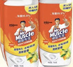 威猛先生（Mr Muscle）洁厕灵 750g*4瓶 柠檬草香 洁厕剂 洁厕液厕所马桶除垢去渍去异味 实拍图