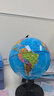 京东京造25cm政区地球仪 初中生专用 教学教具中学生学习用品办公用品摆件 男女孩玩具教师节礼物 开学必备 实拍图