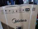 美的（Midea）滚筒洗衣机全自动 带烘干洗烘一体 10公斤家用超薄 双重除菌 MD100V11FPRO 以旧换新 国家补贴 实拍图