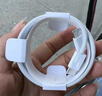 Apple/苹果 60W USB-C数据线-1米 type-c苹果充电线手机数据线 苹果17充电线iphone17充电线 实拍图