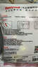 霍尼韦尔（Honeywell） 耳塞 抗噪防噪音 睡眠隔音学习工作睡觉情侣送礼 LL1 （20枚装） 实拍图