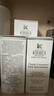 科颜氏（Kiehl's）安白瓶淡斑精华液50ml美白紧致礼盒 圣诞礼物 实拍图