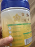 飞鹤星飞帆 婴幼儿配方奶粉3段(1-3岁) 700g 专利OPO 育儿补贴 实拍图