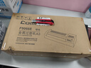 齐心（COMIX）家用办公照片文件塑封机过塑机A4/A3塑封膜过胶机封装机 自动进膜热裱不卡膜一键退膜 F9066E 实拍图