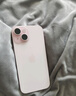 Apple/苹果【政府补贴需现场签收激活】 iPhone 15 (A3092) 128GB 粉色 支持移动联通电信5G 双卡双待 实拍图