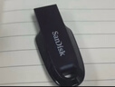 闪迪（SanDisk）64GB USB3.2 U盘 CZ550黑色 读速100MB/s 安全加密 数据恢复 学习办公电脑车载 高速大容量优盘 实拍图