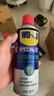 WD-40白锂润滑脂wd40喷剂汽车润滑脂车门铰链限位器天窗轨道保养非黄油 实拍图
