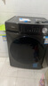 美的（Midea）简尚 滚筒洗衣机全自动 12公斤大容量 1.1高洗净比 除菌净螨 超薄 MG120V36T 以旧换新 国家补贴 实拍图
