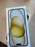 Apple/苹果 iPhone 15 Plus (A3096) 128GB 黄色支持移动联通电信5G 双卡双待手机 实拍图