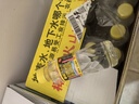 椰树 火山岩饮用天然弱碱性含锶矿泉水 260ml*24瓶 饮用水 海南特产 实拍图