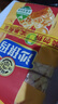 徐福记 八庄沙琪玛香酥全蛋味 160g*2袋 糕点 营养早餐   实拍图