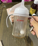 贝亲（Pigeon）自然离乳 PPSU重力球吸管双把手奶瓶 240mL  6月+ AA252 实拍图