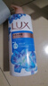 力士(LUX)沐浴露 闪亮冰爽 沁爽香氛 爽肤香氛沐浴乳1000g留香 实拍图