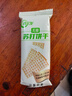 阿尔发苏打饼干无糖 咸芝麻味无糖食品饼干 早餐代餐休闲零食箱装1200g 实拍图
