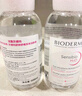 贝德玛（BIODERMA）粉水舒妍洁肤液卸妆水敏感肌可用温和无需水洗500ml*2 实拍图