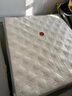 全友家居 泰国进口乳胶床垫厚独立袋装弹簧两面可用偏软政府补贴 实拍图