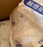 舒比奇（Suitsky）透气薄敏感肌拉拉裤新生儿超薄柔软成长裤婴儿尿不湿国产尿裤 【拍5赠礼】纸尿裤S码46片4-8kg 实拍图