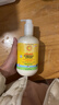 加州宝宝（California Baby）金盏花身体乳562ml 婴幼儿童润肤乳液 秋冬保湿滋润舒缓干痒红 实拍图