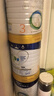 美素佳儿（Friso）皇家幼儿配方奶粉 3段（1-3岁幼儿适用）800g 乳铁蛋白 (新国标) 实拍图