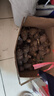【东东农场专供】新鲜牛奶芋头现挖毛芋头香嫩爽滑奶油芋头小香芋 奶白芋头 9斤 带箱 中大果 实拍图