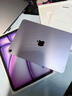 Apple/苹果 iPad Air 11英寸 M3芯片2025年款 平板电脑 (256GB WLAN版)蓝色 实拍图