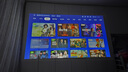 极米Play 6e 投影仪便携家用 一体式隐藏支架 1080P 千元智能高清家庭影院 国家补贴 实拍图
