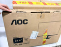 AOC【系列爆售100W+台】23.8英寸 100Hz超频120Hz HDMI低蓝光不闪 HDR 超薄节能办公电脑显示器24B35H 实拍图