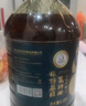 天府菜油【保真菜籽油】小榨浓香 菜籽油 6.18L（四星）非转基因 国企出品 实拍图