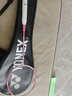 尤尼克斯羽毛球拍单拍yy超轻全碳素碳纤维高磅速度进攻型天斧疾光 ARC弓箭8樱花粉 5u可拉30磅 电子防伪/假一赔十 实拍图