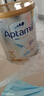 爱他美（Aptamil）白金澳洲版 幼儿配方奶粉 3段(12-36个月) 900g 澳洲白金 实拍图