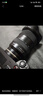 索尼（SONY）FE 70-200mm 二代新一代小三元远摄变焦微距G镜头（SEL70200G2） 实拍图